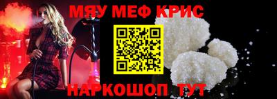 кокаин перу Бузулук