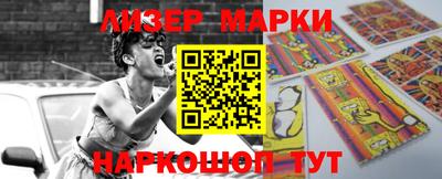 ALPHA PVP Бугуруслан