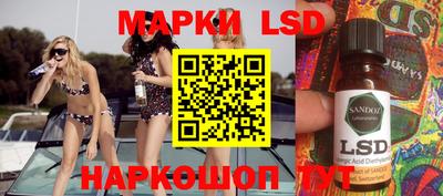 ALPHA PVP Бугуруслан