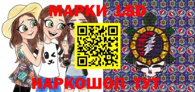 ALPHA PVP Бугуруслан