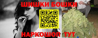 ALPHA PVP Бугуруслан