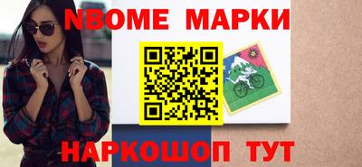 ALPHA PVP Бугуруслан