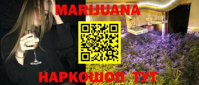 ALPHA PVP Бугуруслан