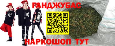 кокаин перу Бузулук