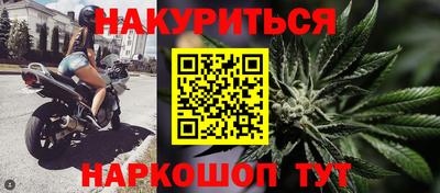 кокаин перу Бузулук