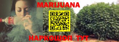 кокаин перу Бузулук