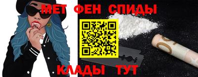кокаин перу Бузулук