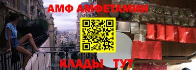 кокаин перу Бузулук