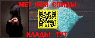 ALPHA PVP Бугуруслан