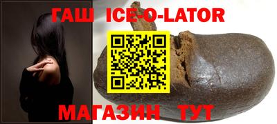 ALPHA PVP Бугуруслан