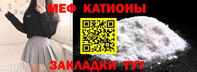 гашик Будённовск