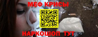 гашик Будённовск