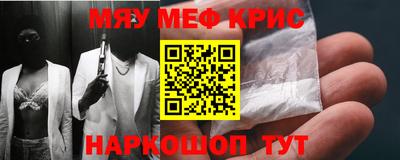 кокаин перу Бузулук