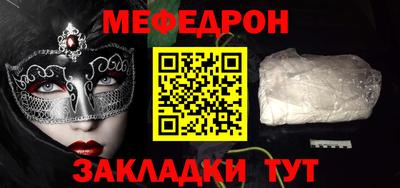 гашик Будённовск