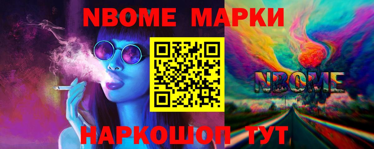 Шебекино  кракен онион  Вход с VPN  Лсд 25 экстази ecstasy 